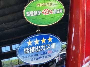 複数画像44