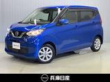 日産 デイズ 660cc 660 X ワンオーナー・純正SDナビ・全周囲カメラ・