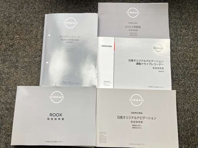 複数画像41