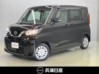 日産 ルークス 660cc 660 X ナビ・アラビュー・左オートスライドドア・