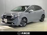 日産 ノートオーラ 1200cc 1.2 G 当社試乗車アップ・メーカーOPナビ・プロパ