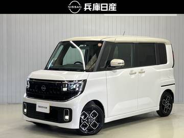 660 ハイウェイスターX プロパイロット エディション 当社試乗車アップ・メーカーナビ・全周囲カ