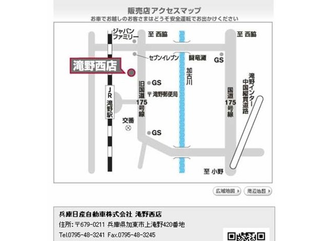 複数画像18