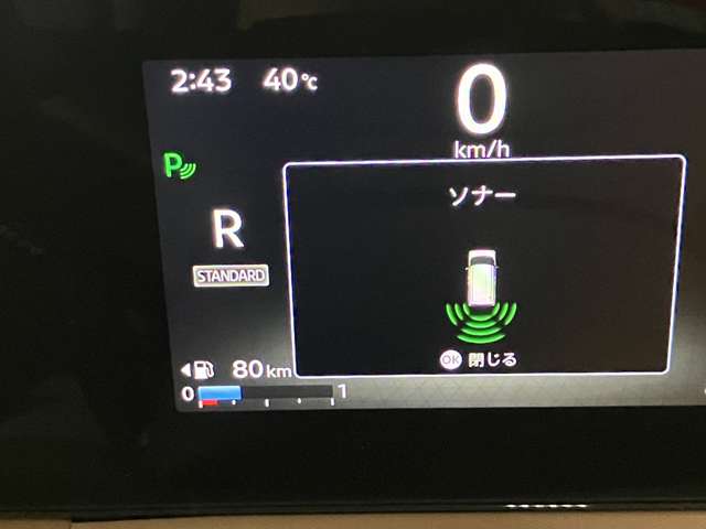 複数画像19