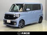 日産 ルークス 660cc 660 ハイウェイスターX プロパイロット エディション 当社試乗車アップ・メーカーメモリーナビ・