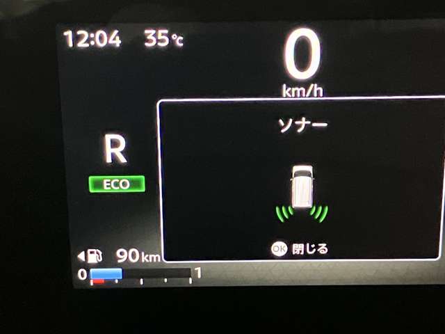 複数画像19