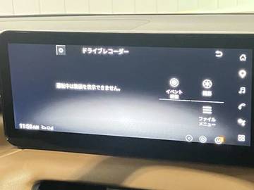 複数画像17