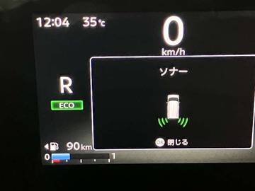 複数画像19