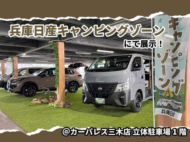 複数画像2