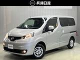 日産 NV200バネット 1600cc 1.6 マルチベッドワゴン ワンオーナー・純正メモリーナビ・バックモ