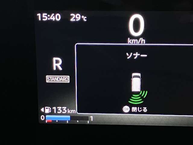 複数画像16