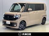 日産 ルークス 660cc 660 ハイウェイスターX プロパイロット エディション 当社試乗車アップ・純正メモリーナビ・全周