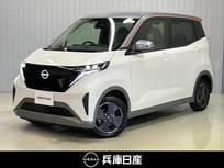 日産 サクラ G 当社試乗車アップ・メーカーナビ・充電ケー