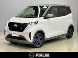 日産 サクラ G 当社試乗車アップ・メーカーナビ・充電ケー