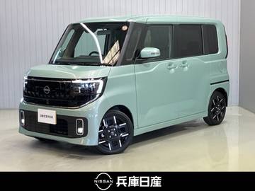 660 ハイウェイスターGターボ プロパイロット エディション 当社試乗車アップ・メーカーナビ・全周囲カ