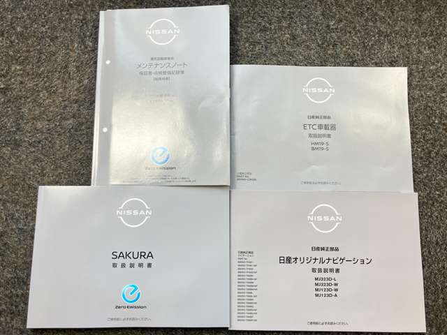 複数画像30