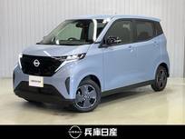 日産 サクラ X 当社試乗車アップ・純正メモリーナビ・全周