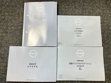 複数画像35