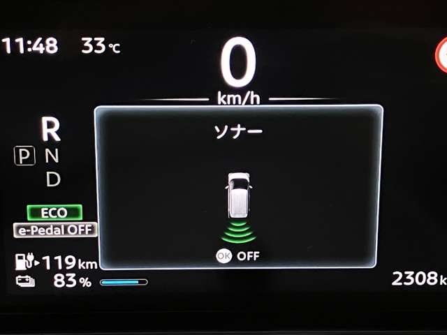複数画像16