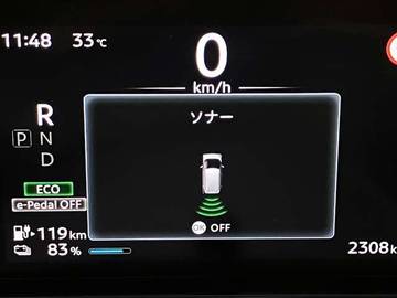複数画像16