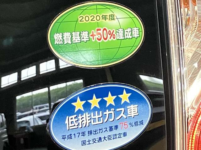 複数画像52