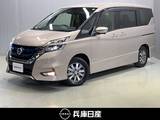 日産 セレナ 1200cc 1.2 e-POWER ハイウェイスター V 滝野西店展示TEL0795-48-3241担当小林