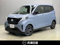 日産 サクラ X 当社試乗車アップ・充電ケーブル付・ディー