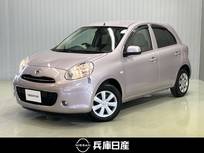 日産 マーチ 1200cc 1.2 12G ワンオーナー・純正メモリーナビ・バックモ