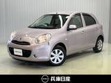 日産 マーチ 1200cc 1.2 12G ワンオーナー・純正メモリーナビ・バックモ