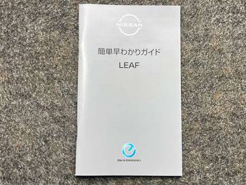 複数画像49