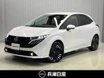 日産 ノートオーラ 1200cc 1.2 G FOUR 4WD 当社社用車アップ・メーカーメモリーナビ・