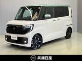 日産 ルークス 660cc 660 ハイウェイスターGターボ 当社社用車アップ・純正9インチメモリーナ
