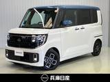 日産 ルークス 660cc 660 ハイウェイスターX プロパイロット エディション 当社社用車アップ・純正9インチメモリーナ