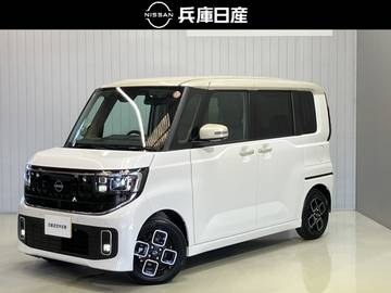 660 ハイウェイスターX プロパイロット エディション 当社社用車アップ・純正9インチメモリーナ