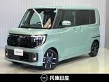 日産 ルークス 660cc 660 ハイウェイスターGターボ プロパイロット エディション 当社社用車アップ・純正9インチメモリーナ