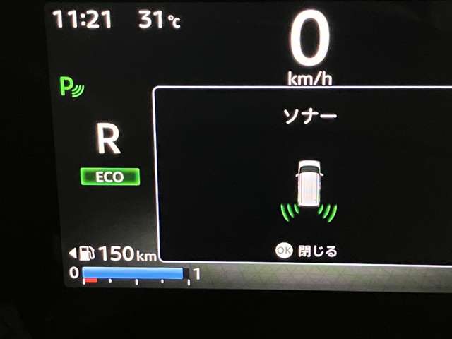 複数画像14