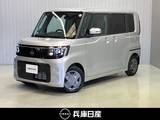 日産 ルークス 660cc 660 X 当社社用車アップ・純正9インチメモリーナ