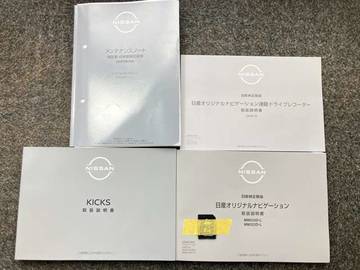 複数画像36