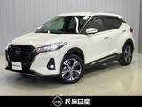 日産 キックス 1200cc 1.2 X FOUR スタイルエディション(e-POWER) 4WD ワンオーナー・純正SDナビ・全周囲カメラ・
