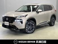日産 エクストレイル 1500cc 1.5 G e-4ORCE 4WD 当社試乗車UP・サンルーフ・12インチナビ・