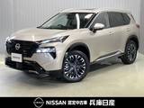 日産 エクストレイル 1500cc 1.5 G e-4ORCE 4WD 当社試乗車UP・サンルーフ・12インチナビ・