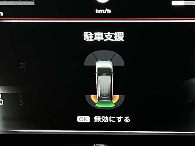 複数画像37