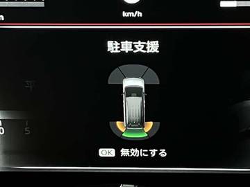 複数画像37