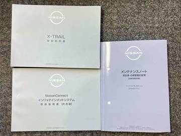 複数画像38