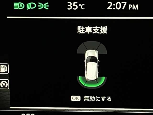 複数画像42