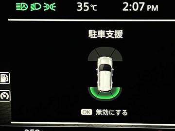 複数画像42