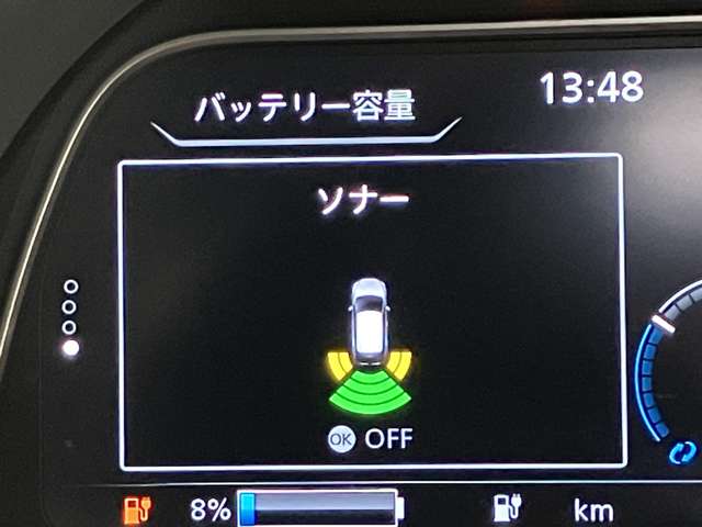 複数画像13