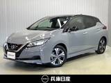 日産 リーフ X Vセレクション ワンオーナー・純正メーカーナビ・全周囲カ