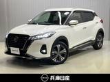 日産 キックス 1200cc 1.2 X (e-POWER) ワンオーナー・純正SDナビ・全周囲カメラ・