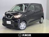 日産 デイズ 660cc 660 S ワンオーナー・純正CDオーディオ・純正ドラ